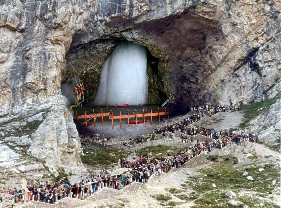 Amarnath Cave